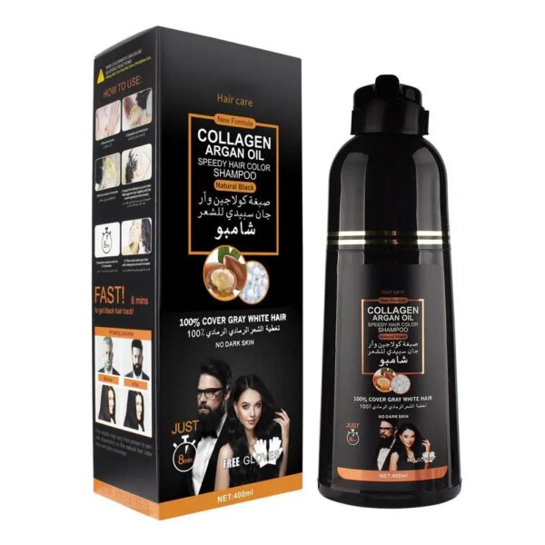 400ML Hair Morocco Argan Oil - Image 4
