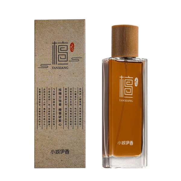 Sandalwood Incense Perfume - Image 6