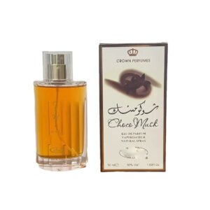 Alternative view of Women's Luxury Perfume Chocolate And Musk