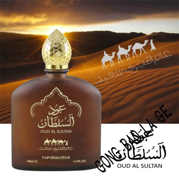 Women Body Spray Flirting Perfume - Image 3