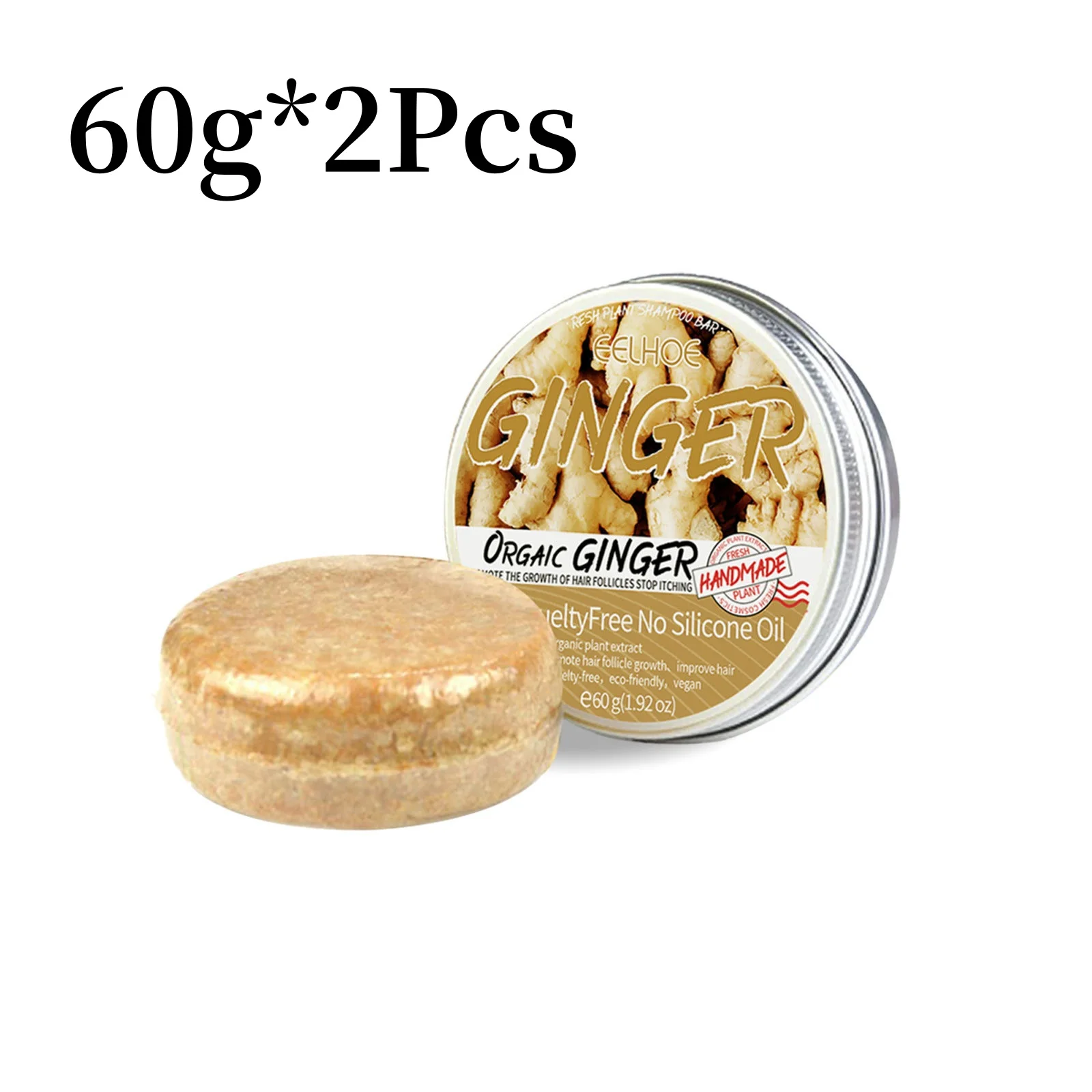 Pack of 2