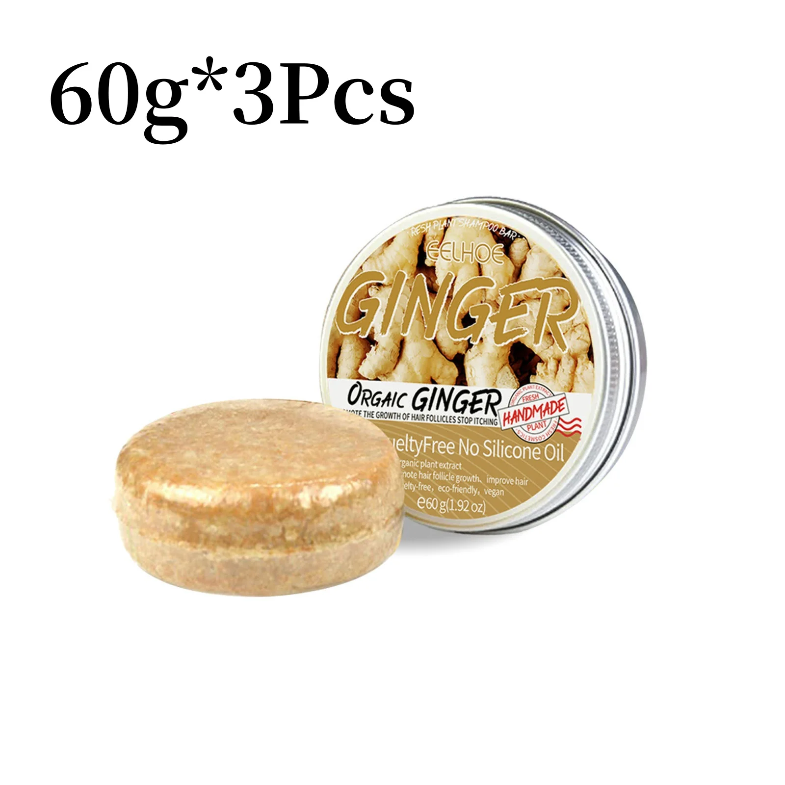 Pack of 3