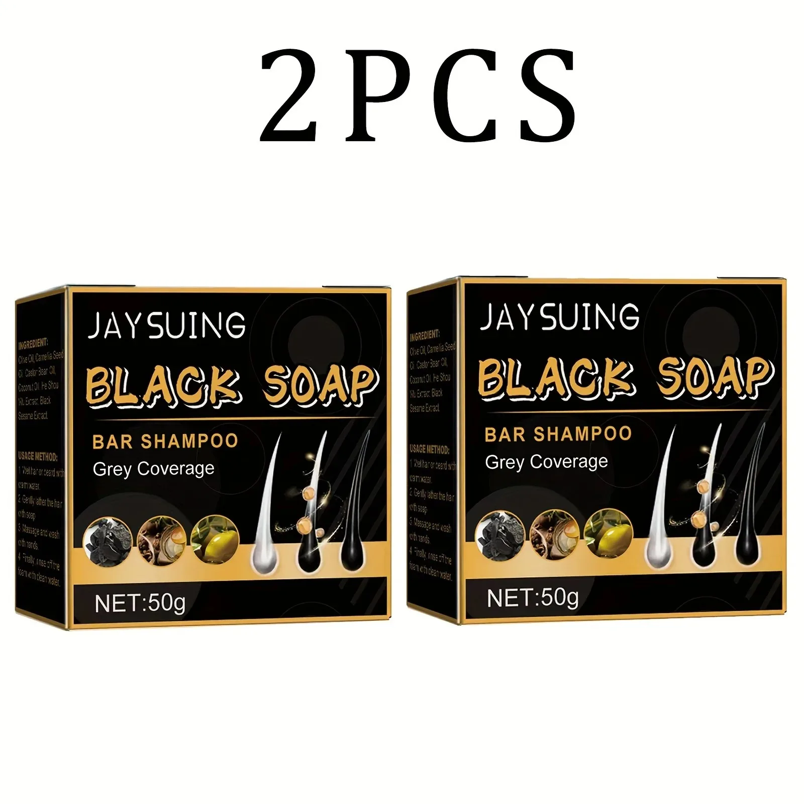 2pcs