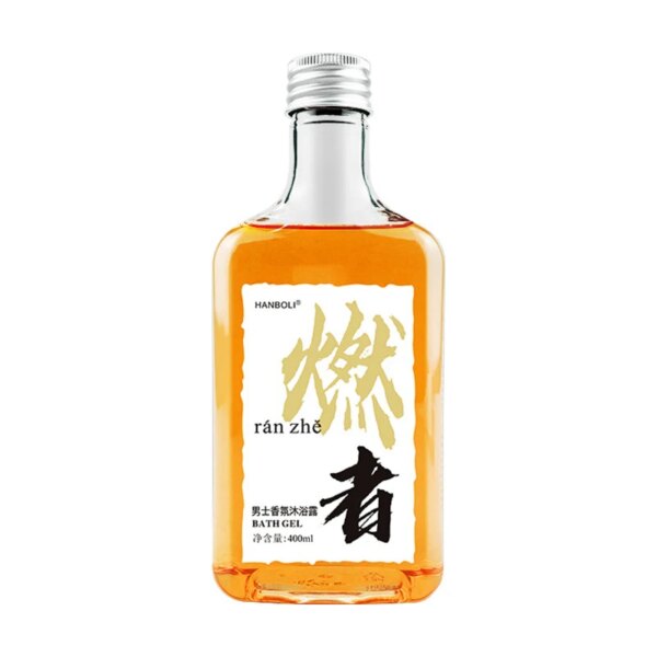 Cologne Perfume Body Shower Gel - Image 5