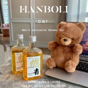 Alternative view of Cologne Perfume Body Shower Gel