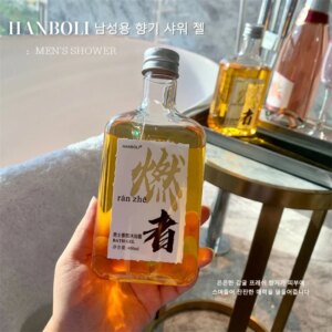 Cologne Perfume Body Shower Gel