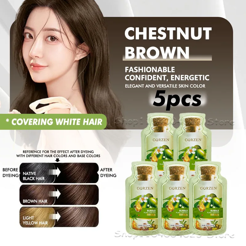 5pcs Chestnut brown