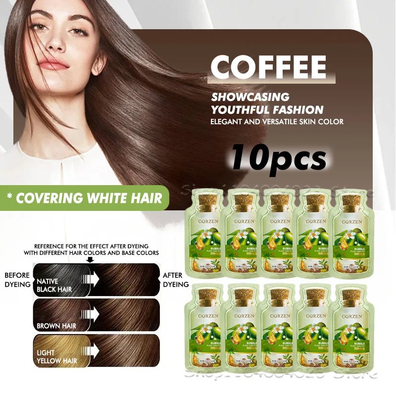 10pcs Coffee